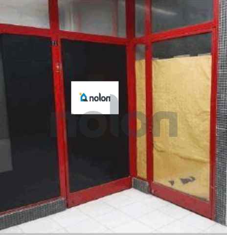 Store, Vila Franca de Xira - 546884