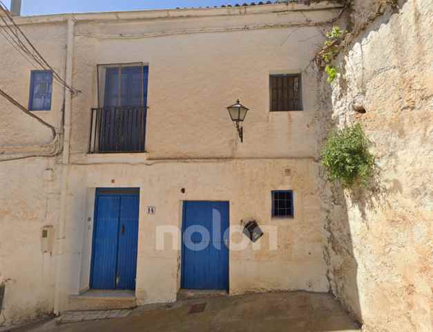 Adosado, Granada - 545841