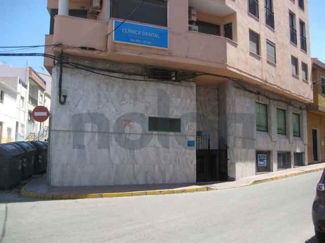 Loja, Almeria - 561627
