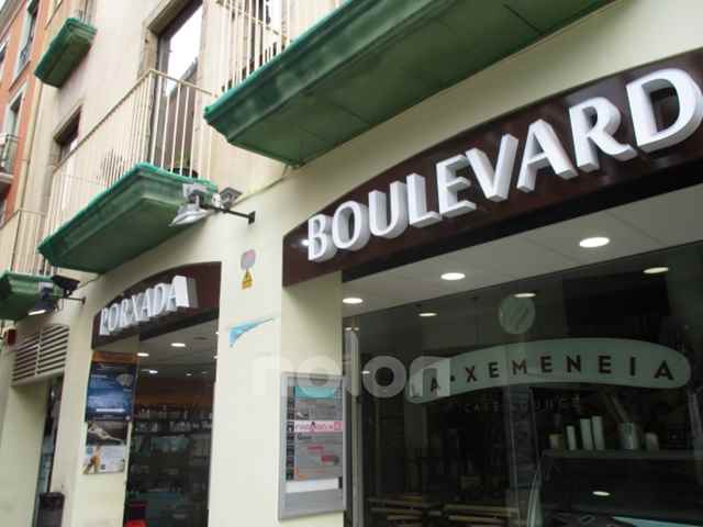 Loja, Barcelona - 658046